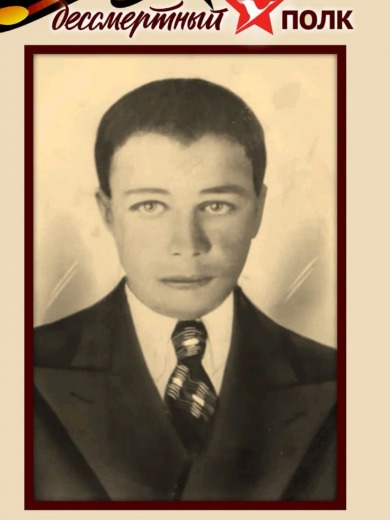 Хрусталев Василий Герасимович