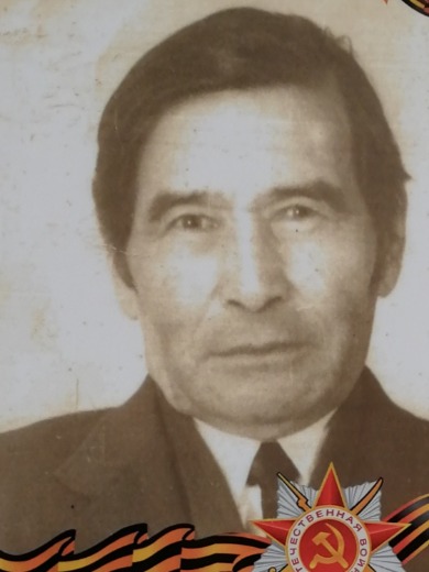 Шарипов Мурзагалей Тимергалеевич