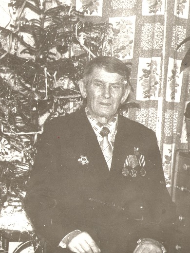 Китов Иван Алексеевич