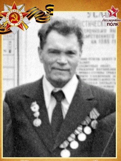 Ковалевский Андрей Иванович