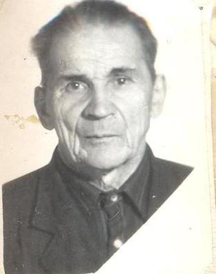 Одинцов Алексей Николаевич