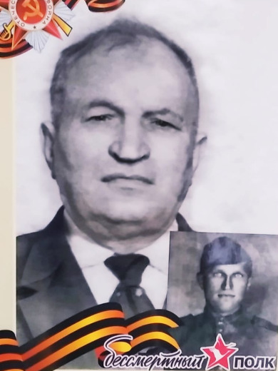 Ерохин Федор Фодорович