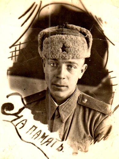 Фирсов Анатолий Иванович