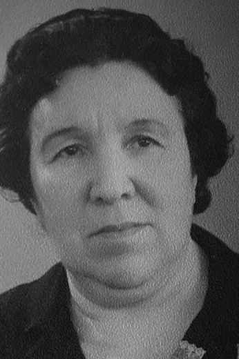 Ерофеева (Спиридонова) Клавдия Тарасовна