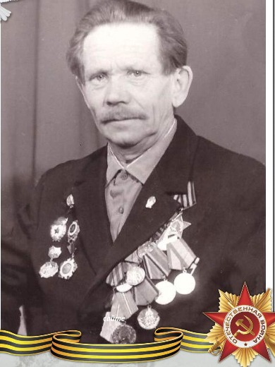 Поляков Виталий Васильевич