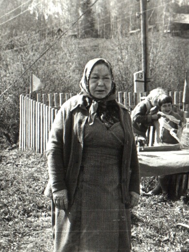 Куртеева Анисья Петровна