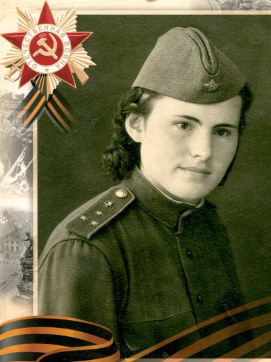 Серова Валентина Семёновна