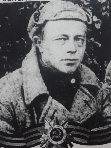 Лазарев Николай Егорович