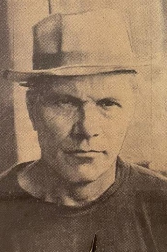 Солодухин Василий Иванович