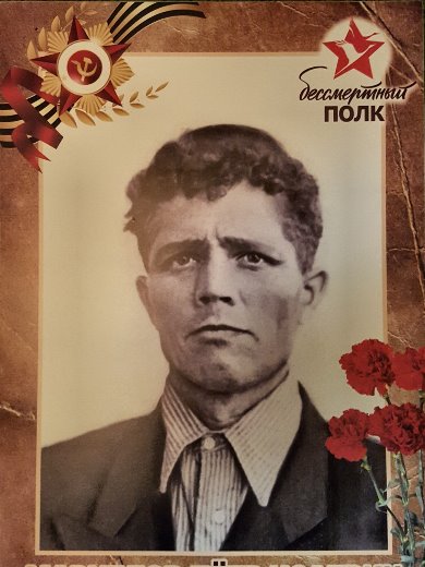 Маркелов Петр Исаевич
