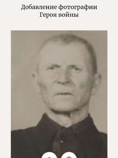 Томаев Нестер Темболатович