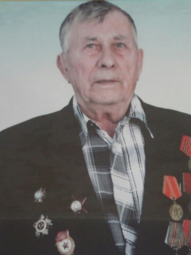Цемох Григорий Федорович