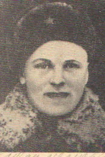 Никитин Иван Иванович