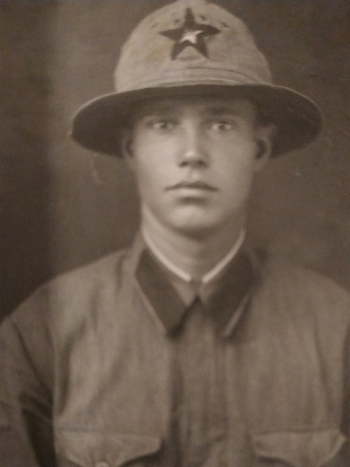 Герасимов Иван Александрович