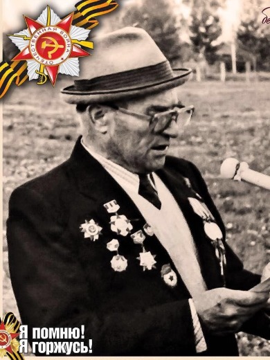 Капитанов Владимир Карпович