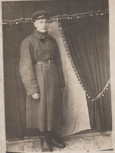 Ладик Василий Михайлович