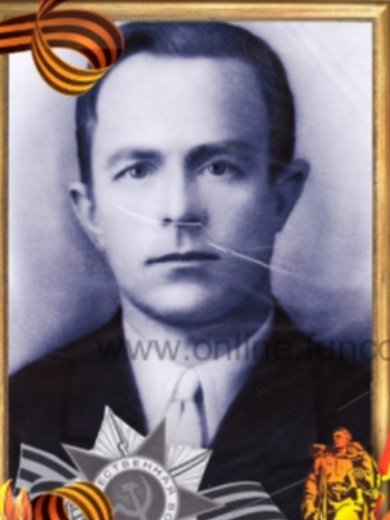 Липин Марк Александрович