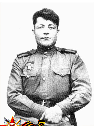 Барашков Константин Андреевич