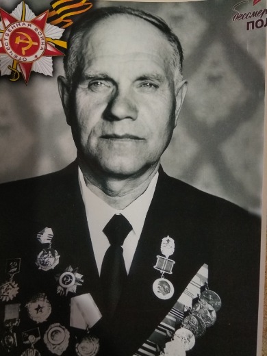 Масютин Семён Макарович