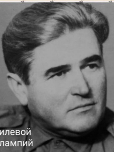 Шпилевой Харлампий Савич