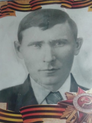 Лосев Иван Петрович