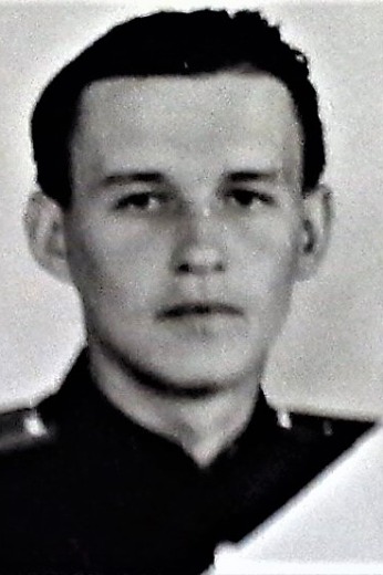 Трыханкин Василий Иванович