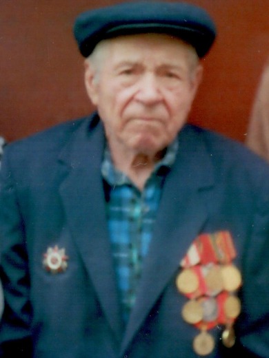 Луньков Иван Афанасьевич