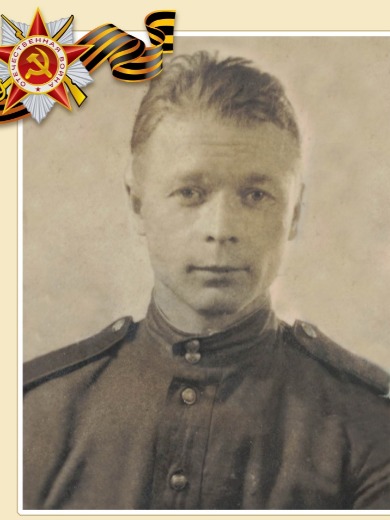 Свистов Николай Иванович