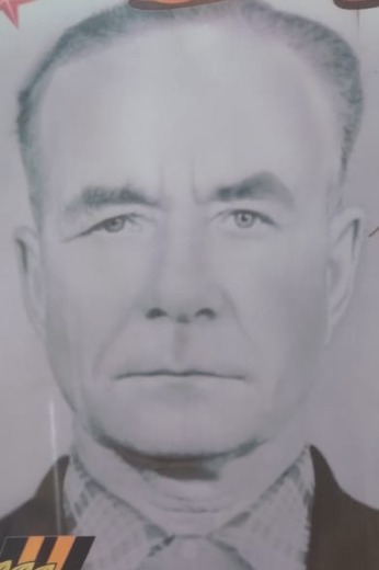 Пешнин Василий Михайлович