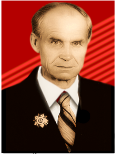Филоненко Павел Емельянович