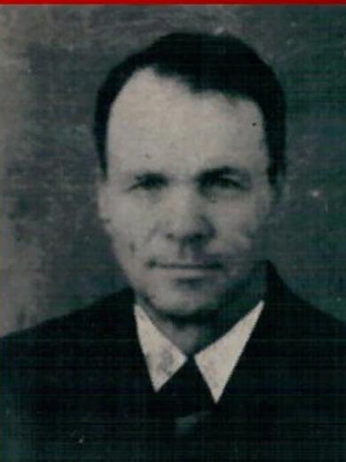 Колодезных Григорий Иванович