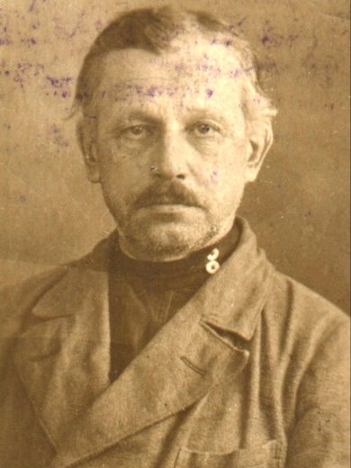 Чернухин Владимир Фёдорович