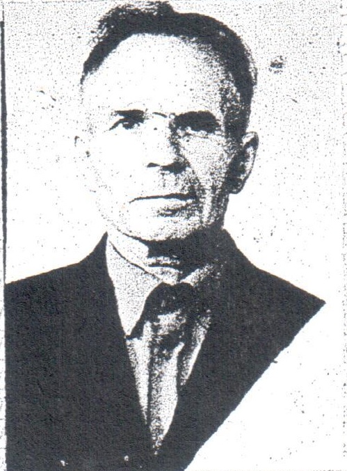 Коняхин Иван Степанович