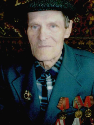 Созонтов Алексей Андреевич