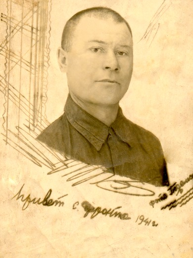 Кубин Иван Иванович
