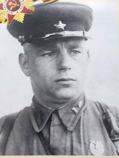 Косьяненко Иван Антонович