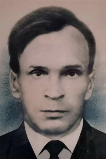 Журавлев Александр Федорович