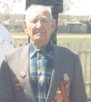 Разин Василий Амплентьевич