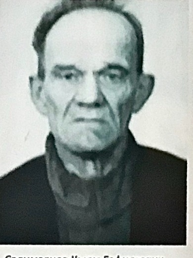 Салимзиянов Киям Гафиятовия