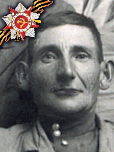 Конеев Максим Фадеевич