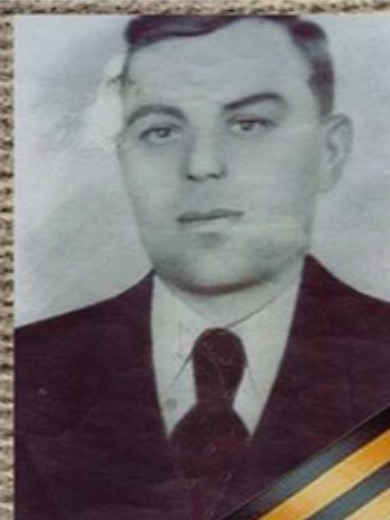 Еремин Александр Григорьевич