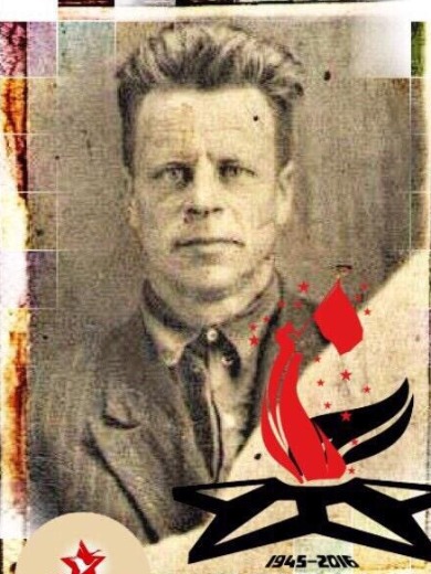 Ломакин Яков Алексеевич