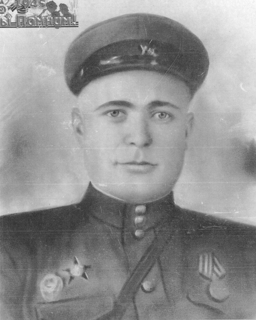 Меркулов Василий Васильевич