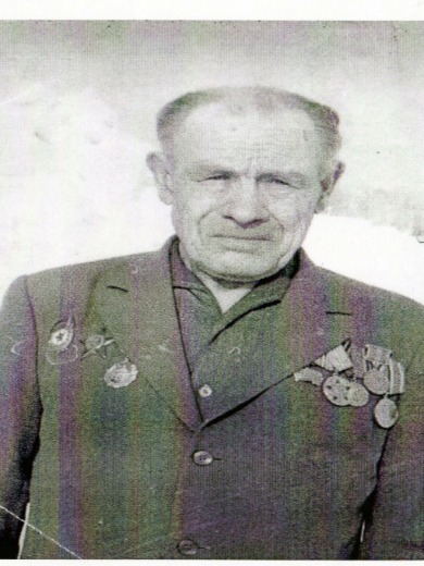 Саглаев Кузьма Афанасьевич