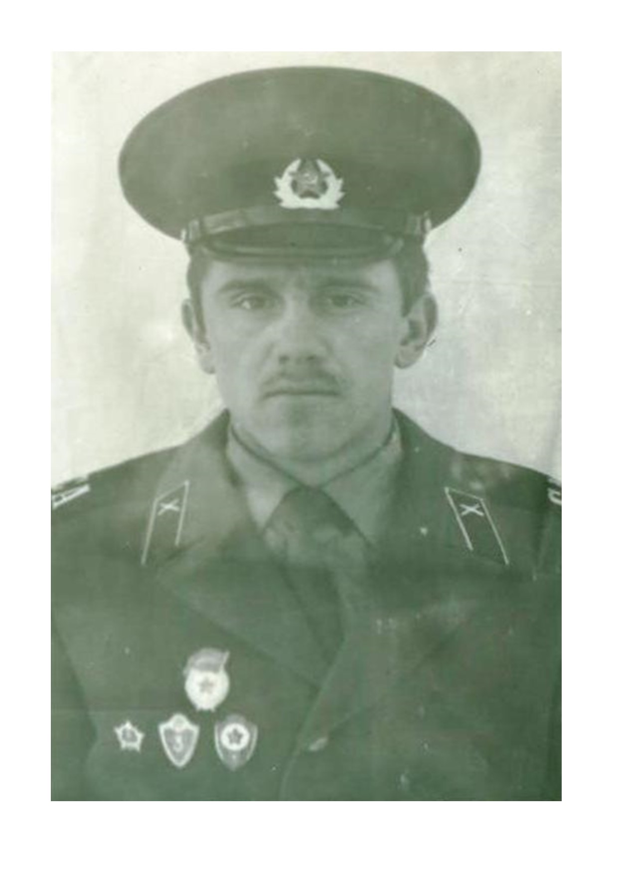 Ахлестин Иван Иванович