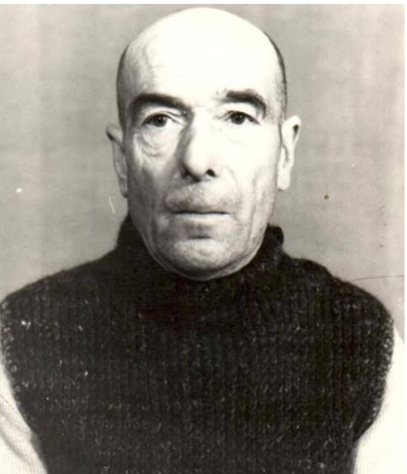 Фролов Владимир Александрович