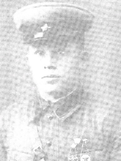 Новичихин Николай Федорович