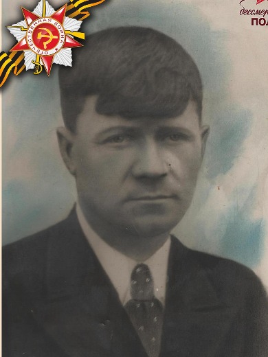 Насонов Иван Семенович