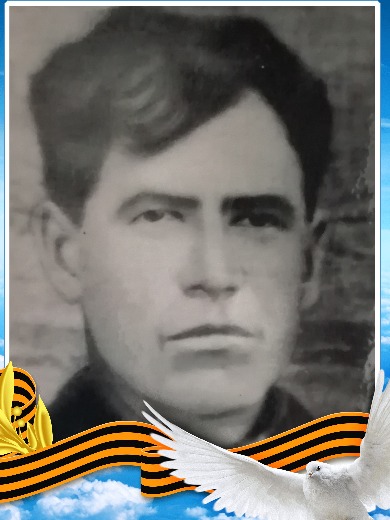 Кузнецов Николай Иванович