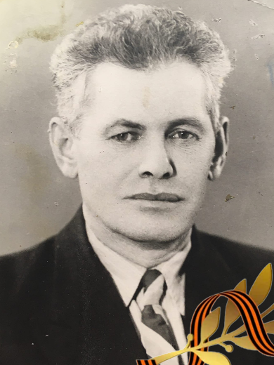 Мануйлес Александр Иванович